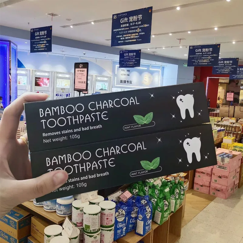 Whitening Toothpaste Bamboo Ch - Teeth Whitening Street 리뷰 및 가격